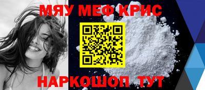 хмурый Аша