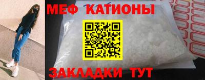 хмурый Аша