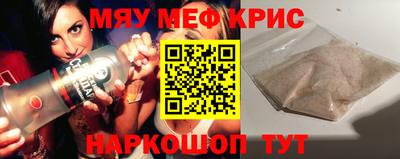 гашиш Ачхой-Мартан