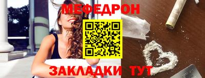 гашиш Ачхой-Мартан
