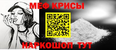 хмурый Аша
