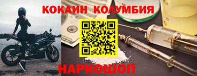 ALPHA-PVP Баксан
