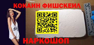 гашиш Ачхой-Мартан