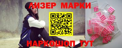 гашиш Ачхой-Мартан