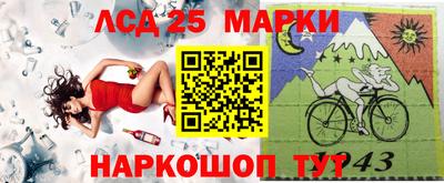 ALPHA-PVP Баксан