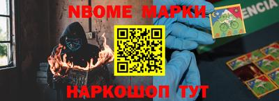 ALPHA-PVP Баксан