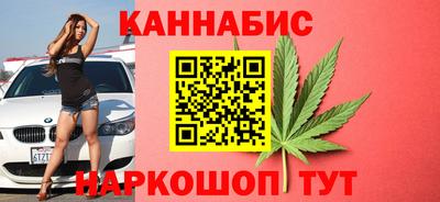 хмурый Аша
