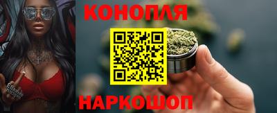 герыч Бердск