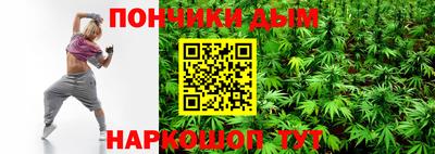 ALPHA-PVP Баксан