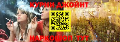 хмурый Аша