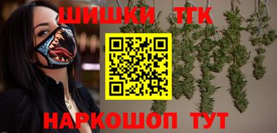 ALPHA-PVP Баксан