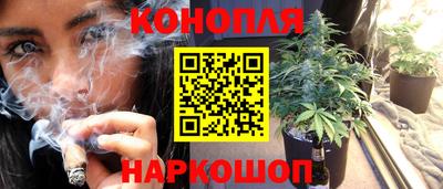 ALPHA-PVP Баксан