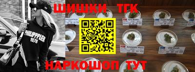 хмурый Аша