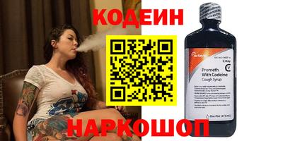 гашиш Ачхой-Мартан