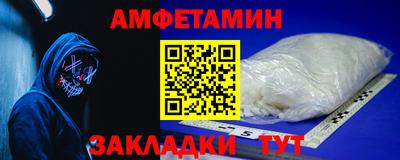 гашиш Ачхой-Мартан