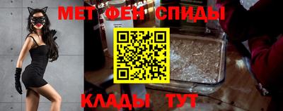 ALPHA-PVP Баксан