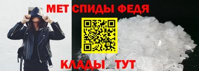 гашиш Ачхой-Мартан
