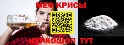 хмурый Аша