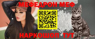хмурый Аша