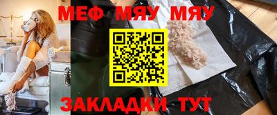 ALPHA-PVP Баксан