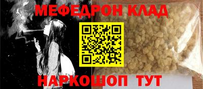 хмурый Аша